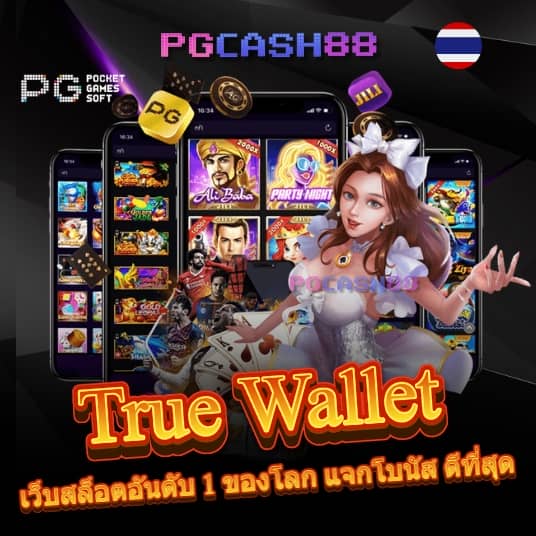 65bet slot
